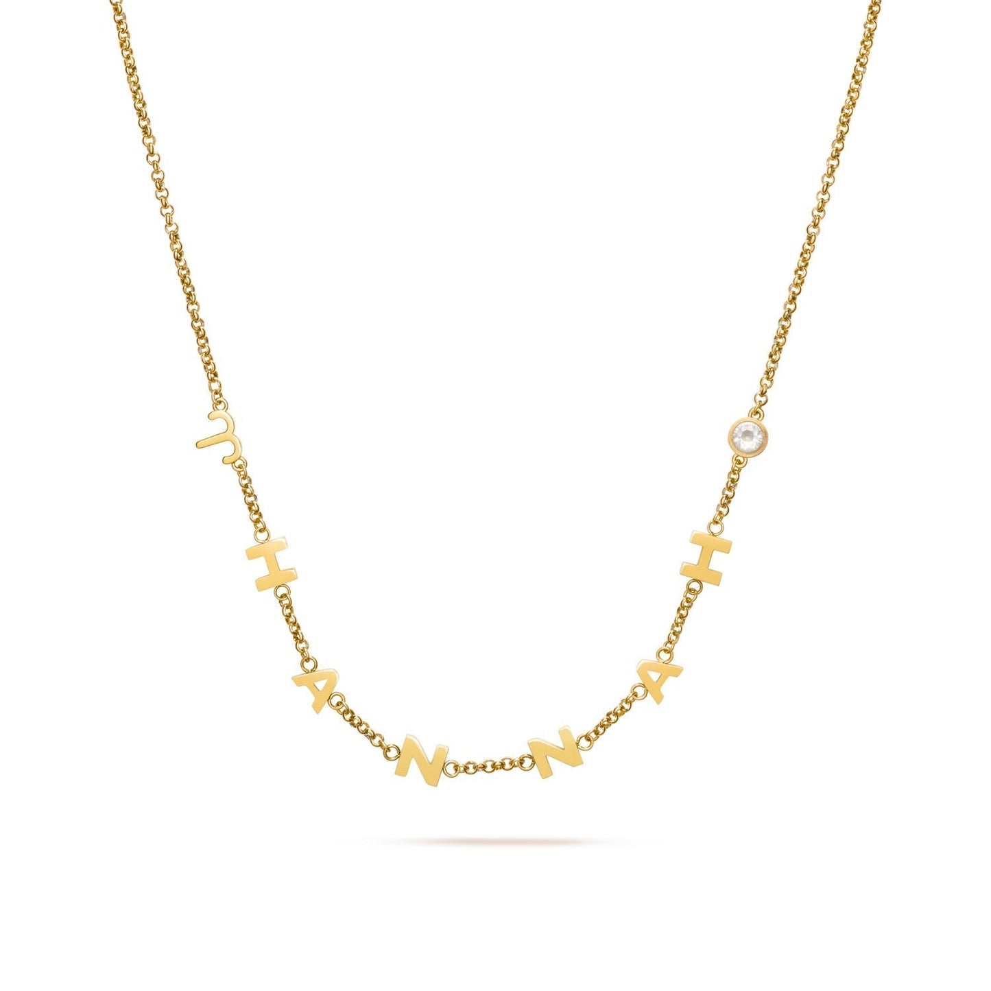 Made Mine Name Necklace - Gold