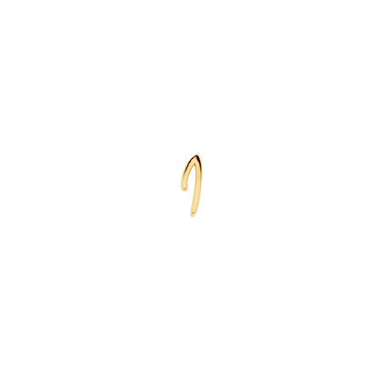 Made Mine Script Letter Bracelet (Gold) - NN