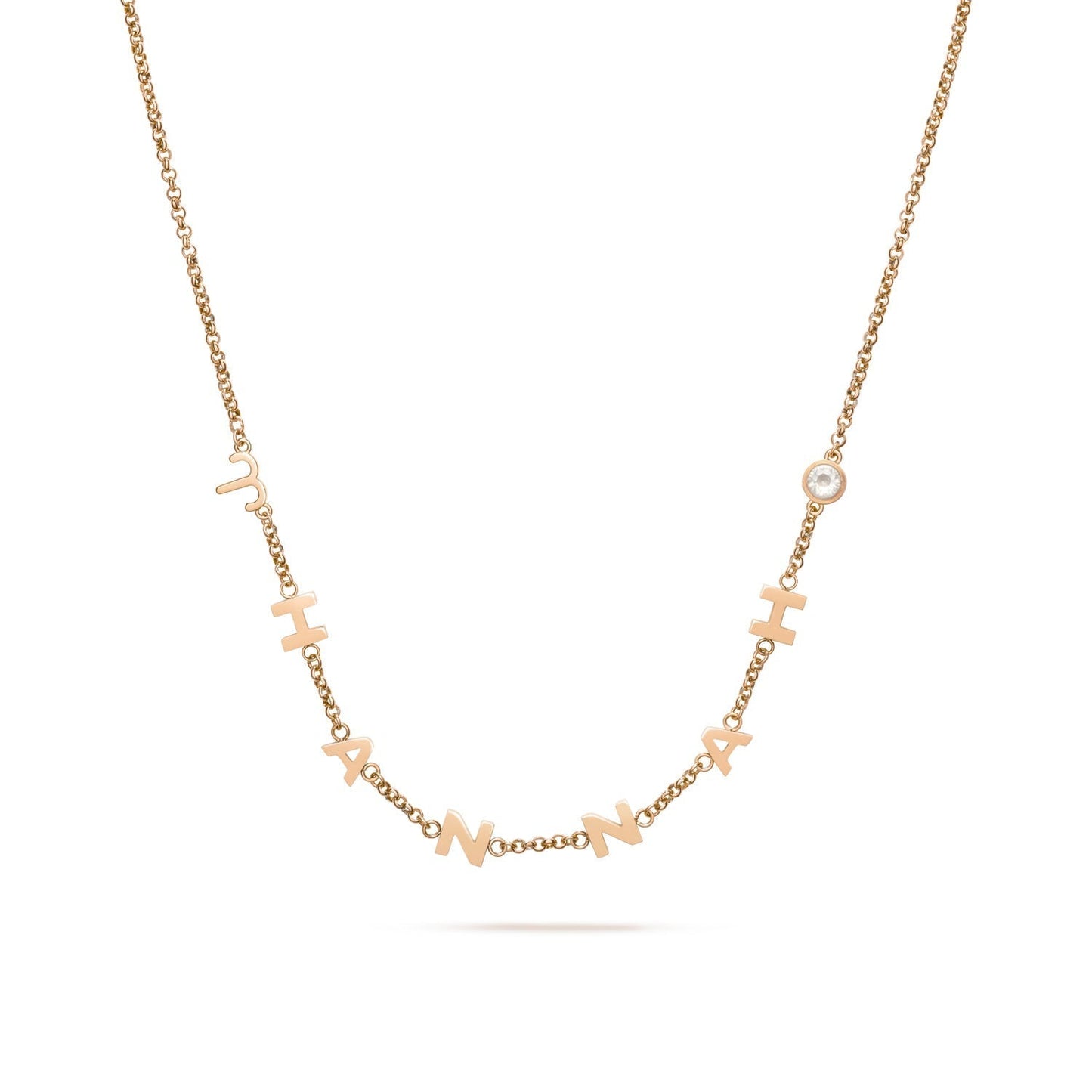 Made Mine Name Necklace (Rose Gold)